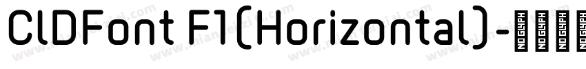 ClDFont F1(Horizontal)字体转换
